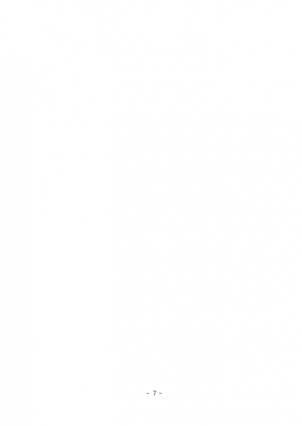 1253c3500310473d851a42683e360d75_1461315