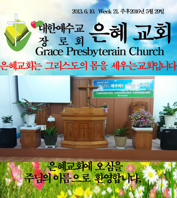 544ae4953f0994b503f86d086edffe1e_1463905