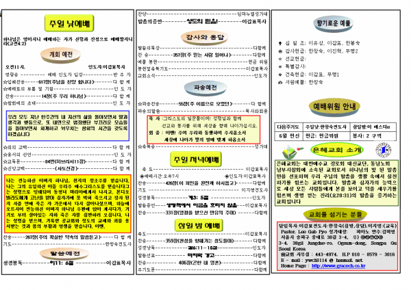 083a509857288d7164e1fc9e3021ca5f_1466310