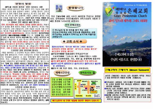 d7a8d4da50cf0e401bdc43110e00c7e2_1471146