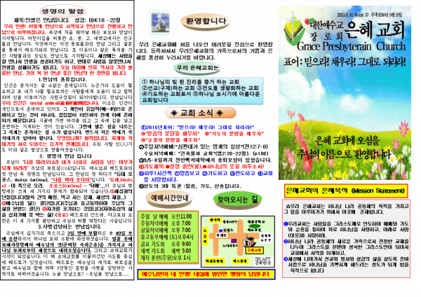 6ebfb171793e9e20f42f98dfdb06355c_1472965