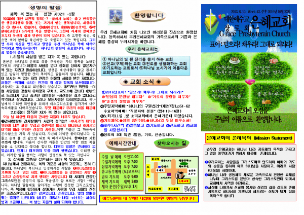 3879c5c6de6aabcd152172932a8187c3_1476592