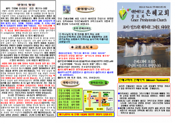 b0d060188eeae332b800b7e9991f0bc4_1478592