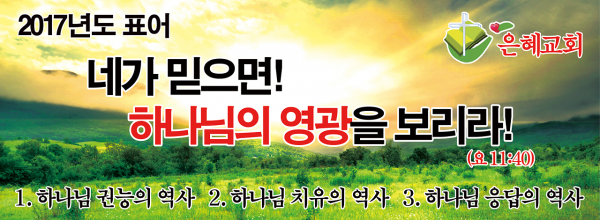 b7e04033543a62a605bbb9d1a3f16ba9_1481788