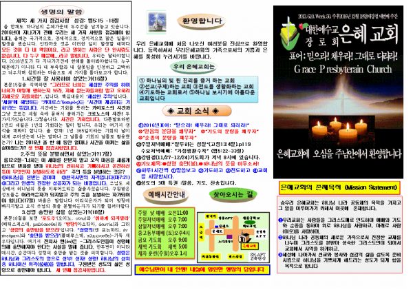 cc1436396c09fa87f12963882fc46eb7_1481427