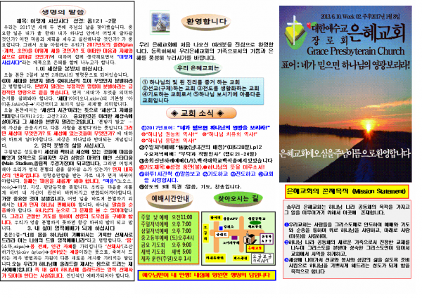 05f83b7a01a6e4b126e3e77601ddf7b9_1483247