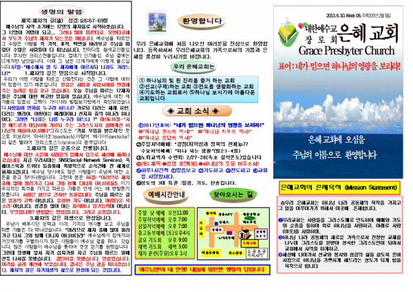 4661fd5cbf67b4d083f65d917ad1eb06_1486877