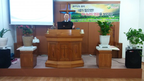 548ba0710c8dac0bd08e4ac1597139c7_1490600