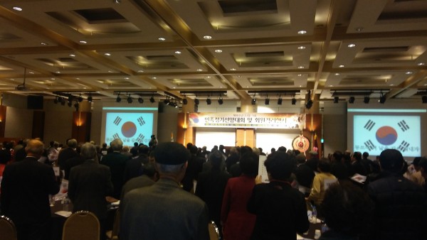 548ba0710c8dac0bd08e4ac1597139c7_1490600