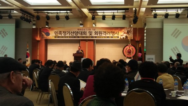 548ba0710c8dac0bd08e4ac1597139c7_1490601