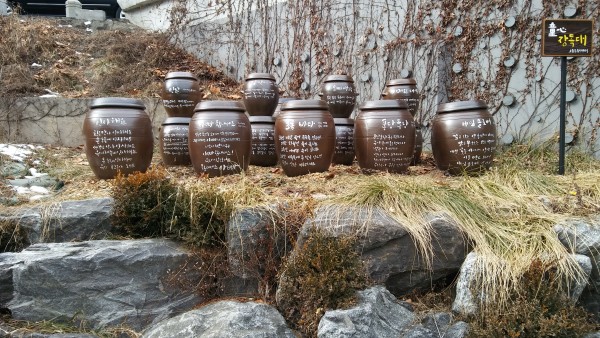 591e72099e49dc0228f7516be54ca98f_1488631