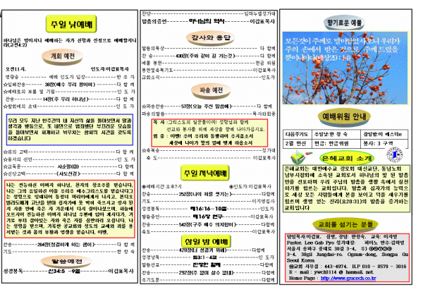 ba8da56e152ec17222699fa8a381f12e_1488690