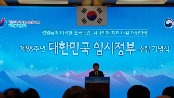 550c4634577bfba1270f72400ed08609_1492155