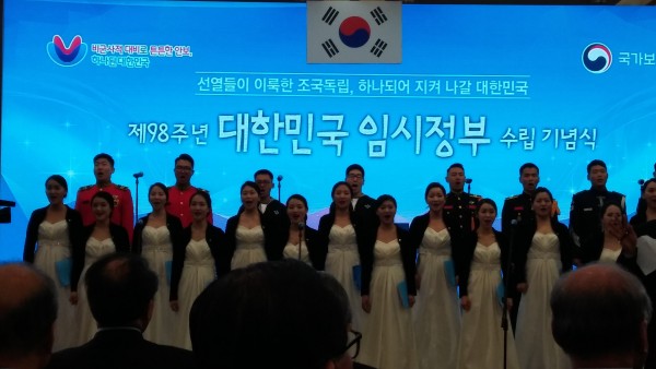 550c4634577bfba1270f72400ed08609_1492155