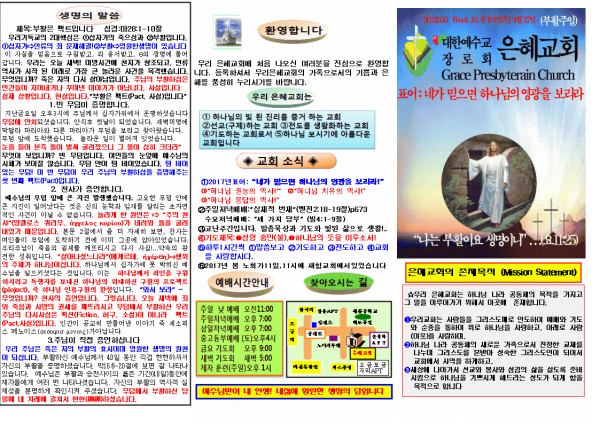 7fba256a0d210abc667a6f67da5fe84f_1491712