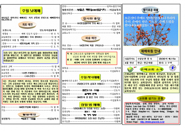 7fba256a0d210abc667a6f67da5fe84f_1491712