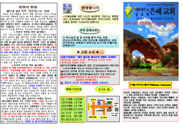 909e93944064e0a58a3c612478290064_1493522