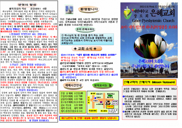 9e88c51252f84e9c8a46f83a3a992c1a_1492313