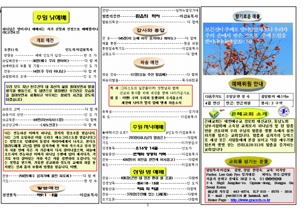 9e88c51252f84e9c8a46f83a3a992c1a_1492313