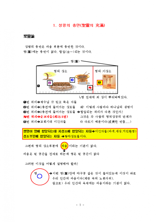 ec4044120d85e1904874a1e3b2229f46_1492347