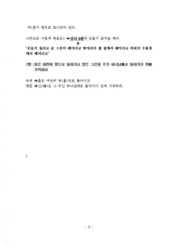 ec4044120d85e1904874a1e3b2229f46_1492347