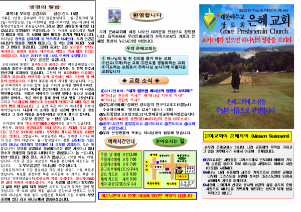 79a6a460140676dbd2c3028d0865fb9d_1494137