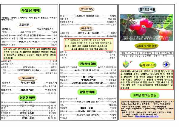 2520524082844ea9541d110e3214f888_1498366