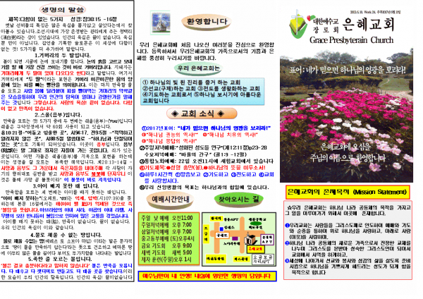 c1337fff4aa7d118d5982902c1f49d9d_1496551