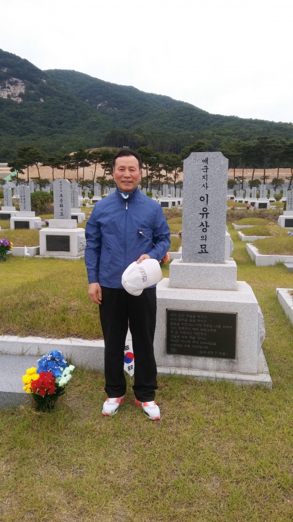 f0c8de9028a757bb33b277fec915464d_1496734