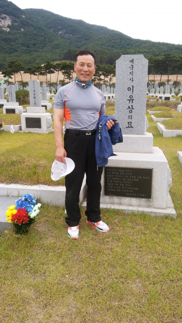 f0c8de9028a757bb33b277fec915464d_1496734