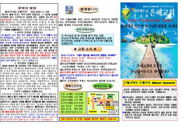 07fc5723500cfc02ca418f64055cebab_1498968