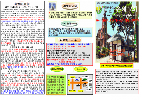 b04c05162f0270d6adf0fe878b56ff19_1501367