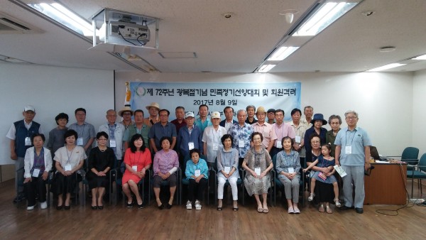 8167a8d0080ddeb317920ea7b1c87898_1502265