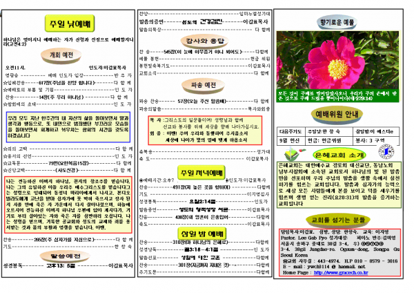 a19c37707f6122f7cad5fe262ff29b9b_1503201