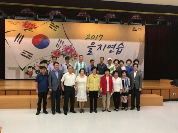 dba1946d87ffbb18f172ca67c020c642_1503992