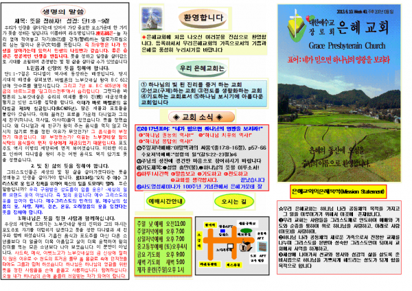 79624ca3fdcf6cf065516cabfb4c40b5_1506230