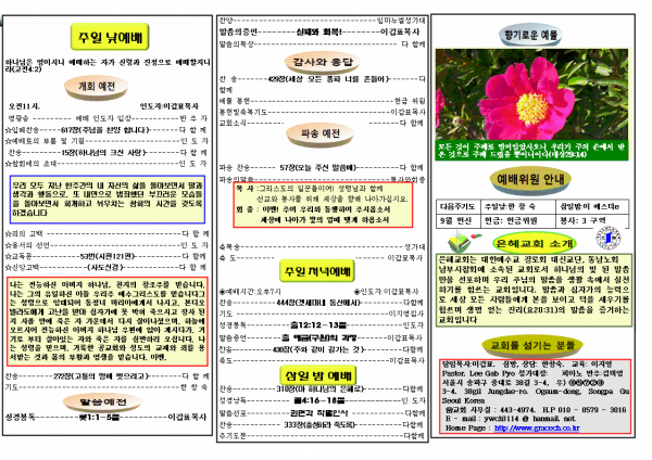 842d2620f358b486e8fb276d2456c855_1505015