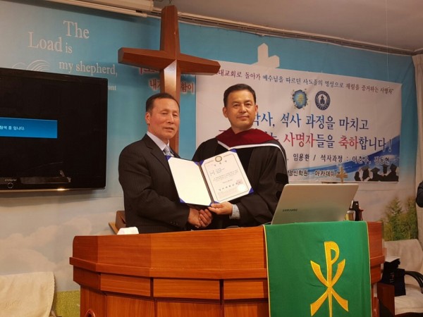 cc050b255407c4e4d628bb1324c0ddeb_1509240