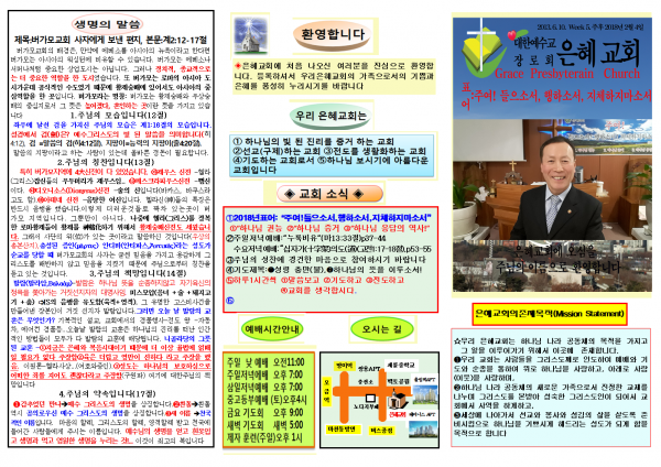 43770aaa05226c06169819be6c044cc1_1517114