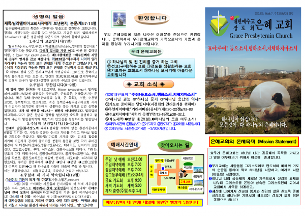 cc80d611a4bec068154c7899ee0b0a59_1518930