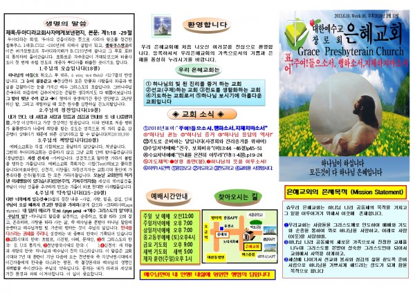 d7647461914b22ec13c54fcd3c8028c2_1517724