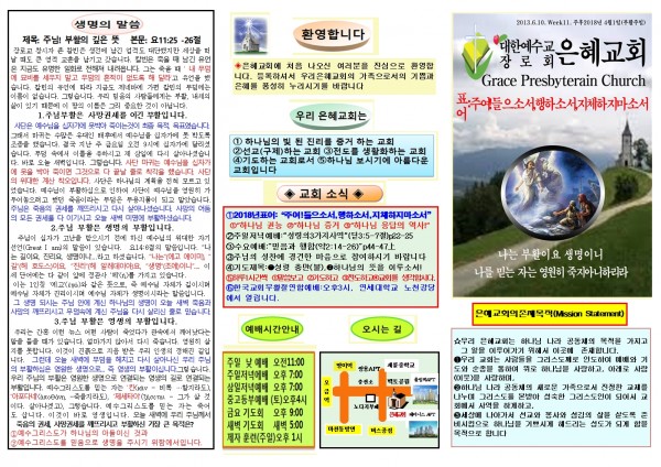 8af836890fad9979f7eecf128ee5592a_1521953