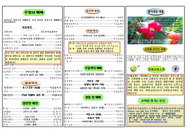 8af836890fad9979f7eecf128ee5592a_1521953