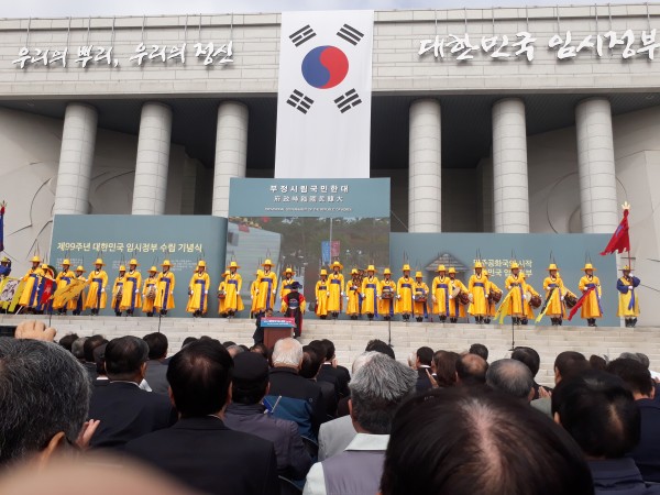 b6fefb264a70876f3368a2a7544f1ef4_1523752