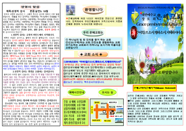 a607c1b4f3f021aebdd7134ca17be05a_1529723