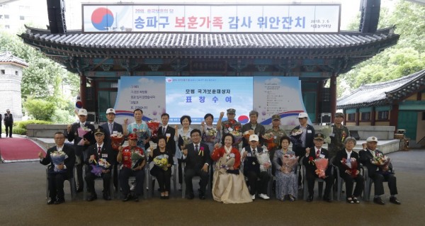 13dcf0a41a160b016c1eea35cf21db39_1532091