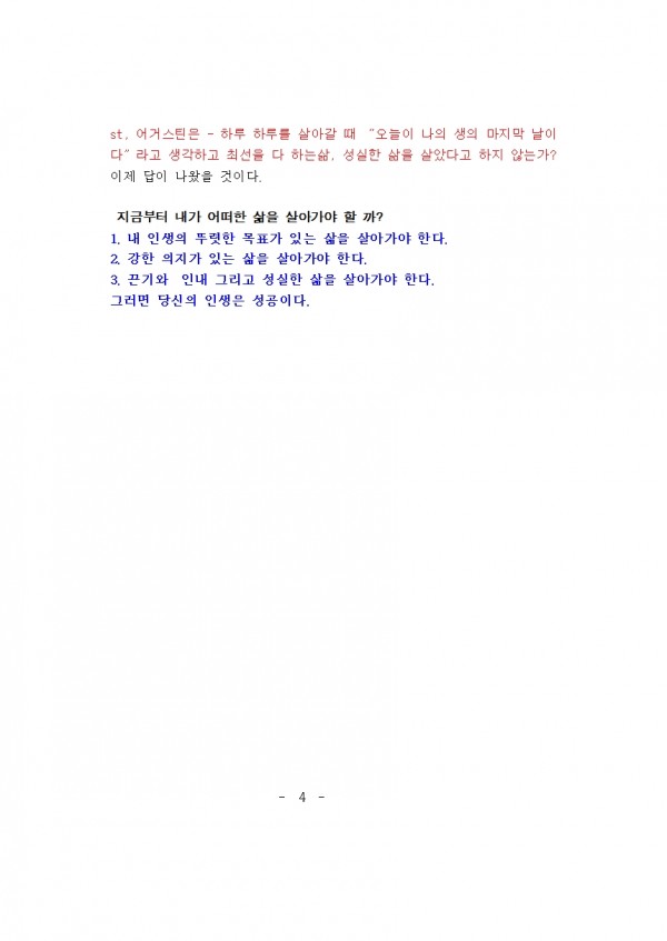 904055f629b8ee0f8b46b7201fc0cd25_1536915