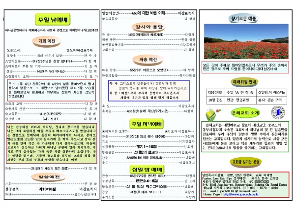 895b243dd79d210fa4f3b76fad6279e7_1540083