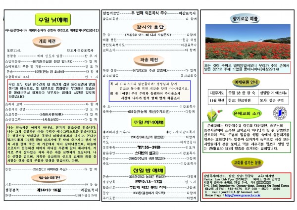 68d67b62202b967892e83a6c58d9831b_1542443