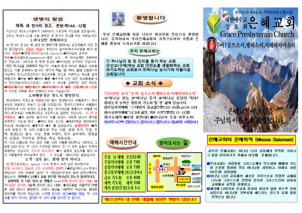 77eb47b3b8ab37451364b86dfcc5a1a1_1541232